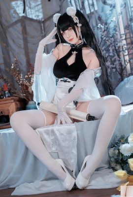 (Colección en Internet) Las chicas de bienestar adjuntaron la frontera «Peter Strasser» VIP exclusiva (43p)