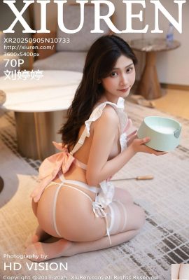 (XiuRen) 2025.09.05 No.10733 Foto de versión completa de Liu Tingting (71p)