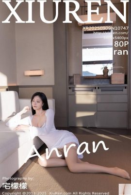 (XiuRen) 2025.09.09 No.10747 Foto de versión completa de Anron (81p)