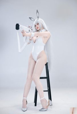 (Colección en línea) Welfare Girl Fairy Nine Airi «Bran’er White Rabbit» VIP exclusivo (31p)