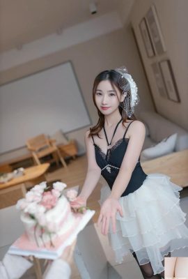 (Colección en línea) Apricot – Feliz cumpleaños (130p)