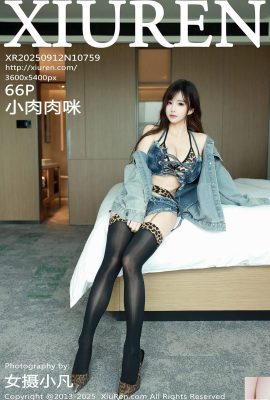 (XiuRen) 2025.09.12 No.10759 Xiao Rou Mu Mi MI Fotra de versión completa (67p)