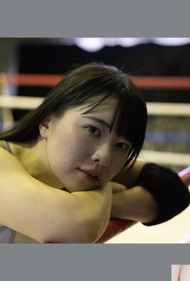 (Chanyota) Invitación del tatuaje del cuerpo blanco … pagado (25p)