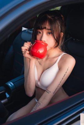 «Zi Dan» no es tacaño para enviar fotos picantes para deleitar tus ojos (10p)