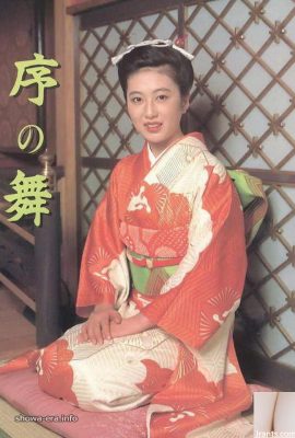 Estrella porno en Ura-Books Jo No Mai (44p)