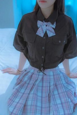 La gentil belleza en la luz oscura nebulosa (47p)