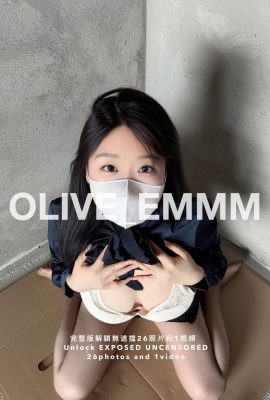 (Colección en línea) Welfare Girl Olive_emmm «OL Secret Corner» VIP Welfare Picture (33p)