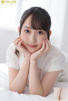 Cuerpo desconocido pero súper loco Yamashita Sao