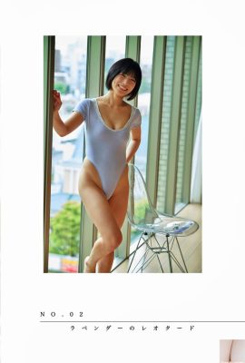 (Murakami りいな) Las hermosas curvas de seno son tan encantadoras y agradables para el ojo y el beneficio que puede ganar (32p)