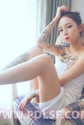 (PDLONE) Número especial: Ouyang Qing (109p