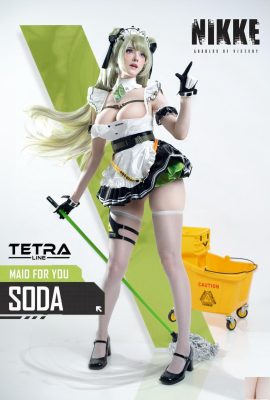 Candy Bola – Soda (60p)