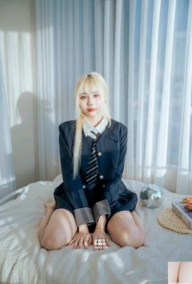 (Colección en línea) Haruka Haruka – Hermana del Servicio Estudiantil (87p)