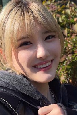 Los rumores de un viejo loco vs. una perra cachondo decide perder antes de que puedan competir lol súper grande actitud … (21p