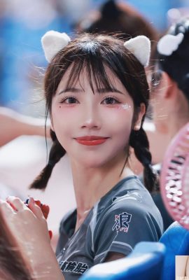 «Peng Peng» Cuerpo perfecto Enfoque visual absoluto (10p)