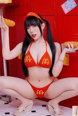 La forma redonda de «temprano en la mañana» es demasiado perfecta para el enfoque automático de la línea de visión (10p)