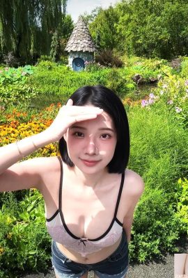 Aparece de repente un profundo barranco «Zhenzhen», puntuación completa por impacto visual (10P)