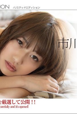 (Kondo Miyuki) Hace que la gente se sienta enamorada… Las curvas están expuestas y listas para salir en cualquier momento (35P)