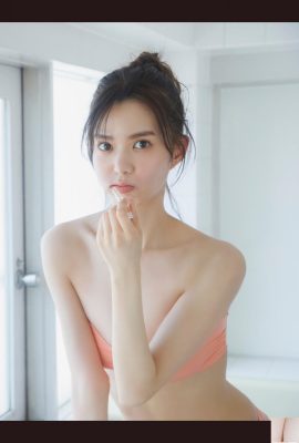 (Murakami Yuna) El cuerpo caliente explota… hace que los ojos de la gente se iluminen (20P)