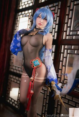 (Colección en línea) Fantasy Factory – Ganyu Milk (32P)