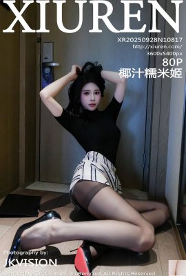 (XiuRen) 2025.09.28 No.10817 Leche de coco Nuomi Ji foto de la versión completa (81P)