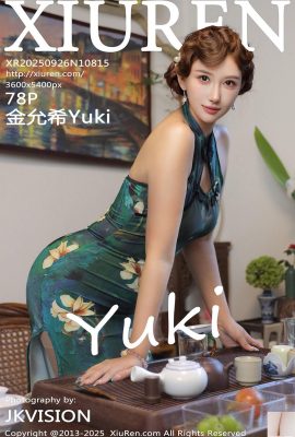 (XiuRen) 2025.09.26 No.10815 Foto de la versión completa de Kim Yun Hee (79P)