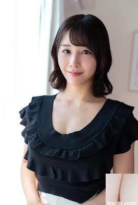 Honoka Ashina: Señorita Ashina Honoka Ashina