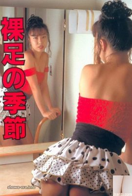 Aki YuzukiEstrella porno en Urabon-Books Barefoot Season (58P)