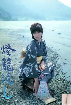 Estrella porno en Urabon-Books Lantern Flowし(57P)