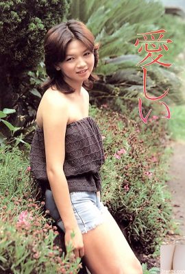 Estrella porno en Urabon-Books Lovei (59P)