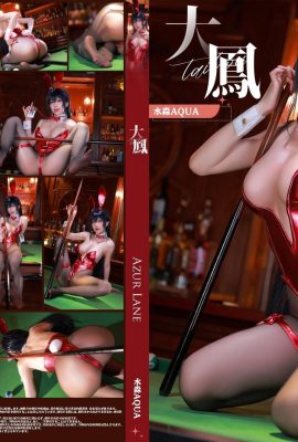 (Colección en línea) Exclusivo VIP «Big Phoenix Bunny Girl» de la chica del bienestar Shui Miao (58P)