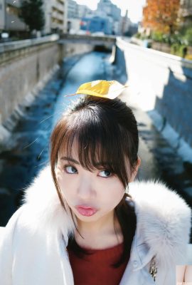 (Natsumi Hirajima) Ella tiene una apariencia dulce y una figura sexy, y las fotos son llamativas (28P)