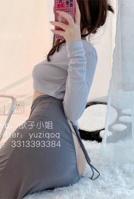 (Colección en línea) Xiao Caitou Miaomiao (yuziqoq) – Guitar Sister (59P)