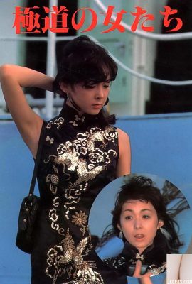Estrella porno en Urabon-Books Yakuza Women (54P)