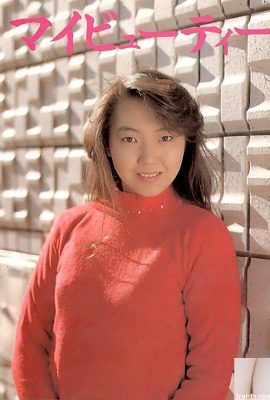 Estrella porno en Urabon-Books ¿Mi Belleza? `(56P)