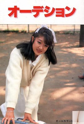 Estrella porno en Audición de Urabon-Books (52P)