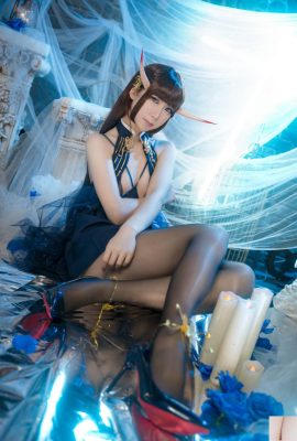 (Colección en línea) Welfare Girl Rice Ball «Dress Nodai» VIP exclusivo completo (36P)