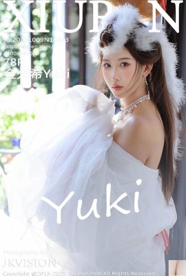 (XiuRen) 2025.10.09 No.10843 Foto de la versión completa de Kim Yun Hee (79P)