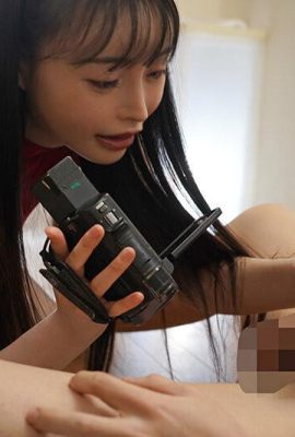 Izumi Maki: Nueva actividad sexual con la hija ilegítima de su padre (cuñada) Izumi Maki (21P)