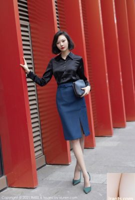 La belleza temperamental Yixuan tiene un temperamento encantador (84P)