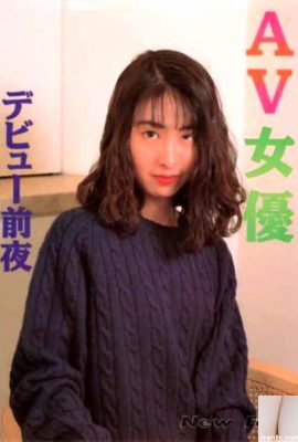 Estrella porno en el debut como actriz AV de Urabon-Books la noche anterior (52P)