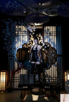 (Colección en línea) Nai Xi Jiang agradable Shu Ying (90P)