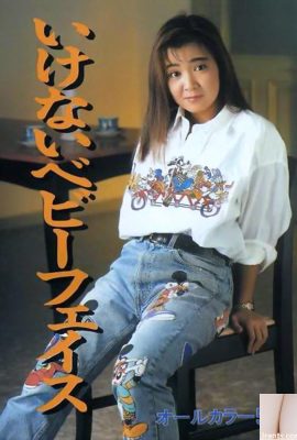 Estrella porno en Urabon-Books Ikenai Baby Face (60P)