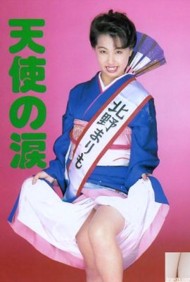 Marimo Kitano Estrella porno en Urabon-Books Las lágrimas de ángel (54P)