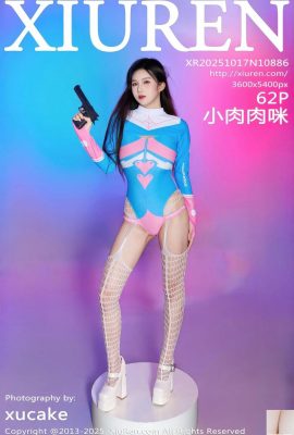 (XiuRen) 2025.10.17 Vol.10886 Foto de la versión completa de Xiaorouroumi (63P