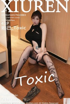 (XiuRen) 2025.10.17 Vol.10883 Foto de la versión completa de Daji (43P)