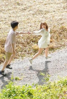 Seorin: Días de sexo intenso donde expuso sus sentimientos con su amiga de la infancia en el campo vacío. caso.15 Seorin (12P)