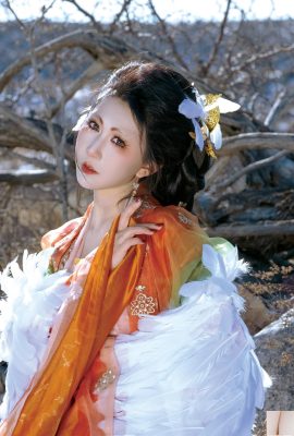 Qingcheng Little Shell, por favor no te rindas (24P)