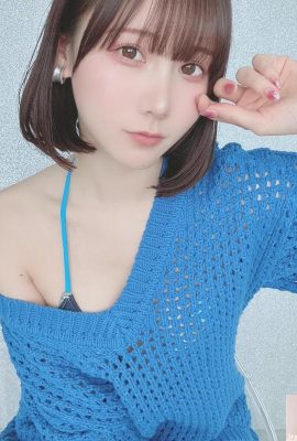 (Colección Amiji) Kenken FANTIA Edición de abril (137P)