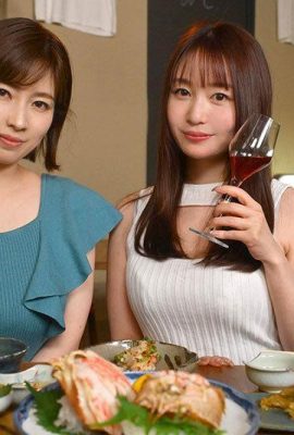 Aika Yumeno, Saki Okuda: Dos actrices AV de 12 años exclusivas de S1 beben y hablan, con un vívido sentimiento de privacidad… (21P)