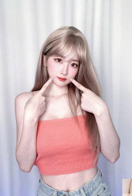 «Weiwei» tiene una figura hermosa, blanca y tierna, tan perfecta que asquerosa (10P)